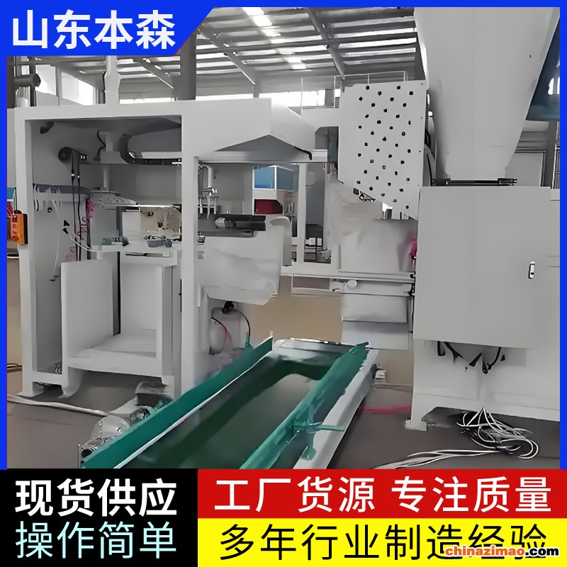 微信图片_20251011094317_138_13