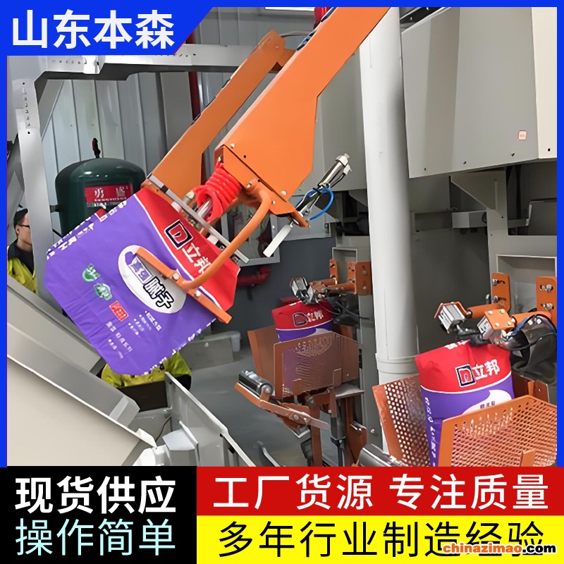 微信图片_20251011094331_147_13