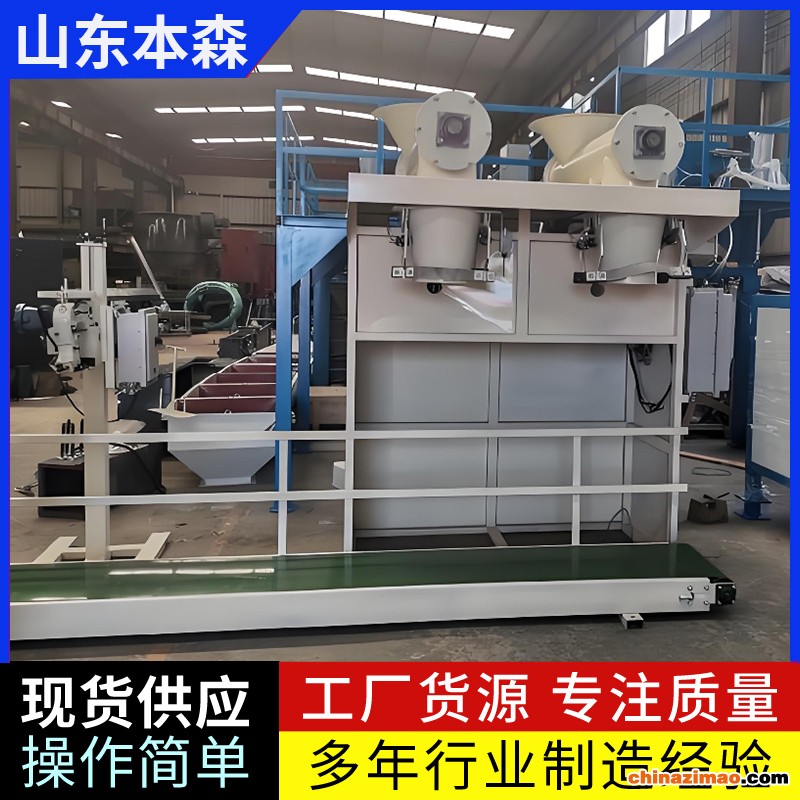 微信图片_20251011094337_151_13