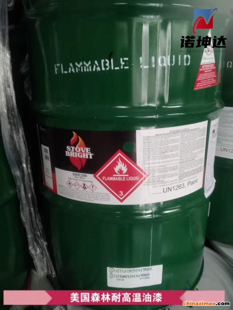 微信图片_20250904220755_156_10