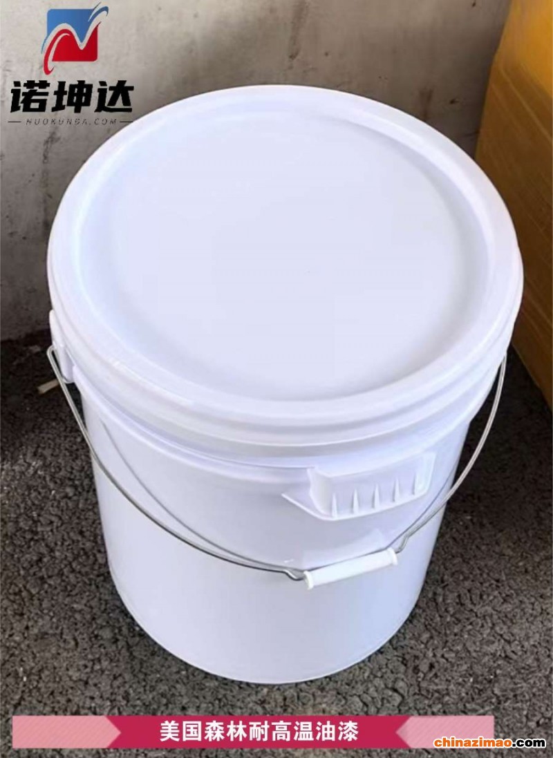 微信图片_2025-07-09_104927_9655