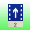 车道指示标志牌 分道行驶标志牌led发光标志牌