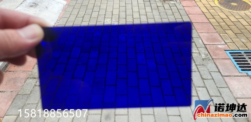 QQ截图20230808141605