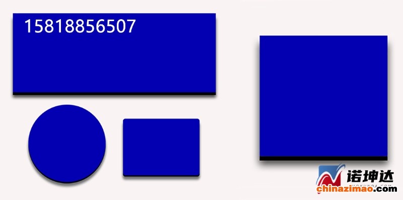 蓝色钴玻璃-主图3