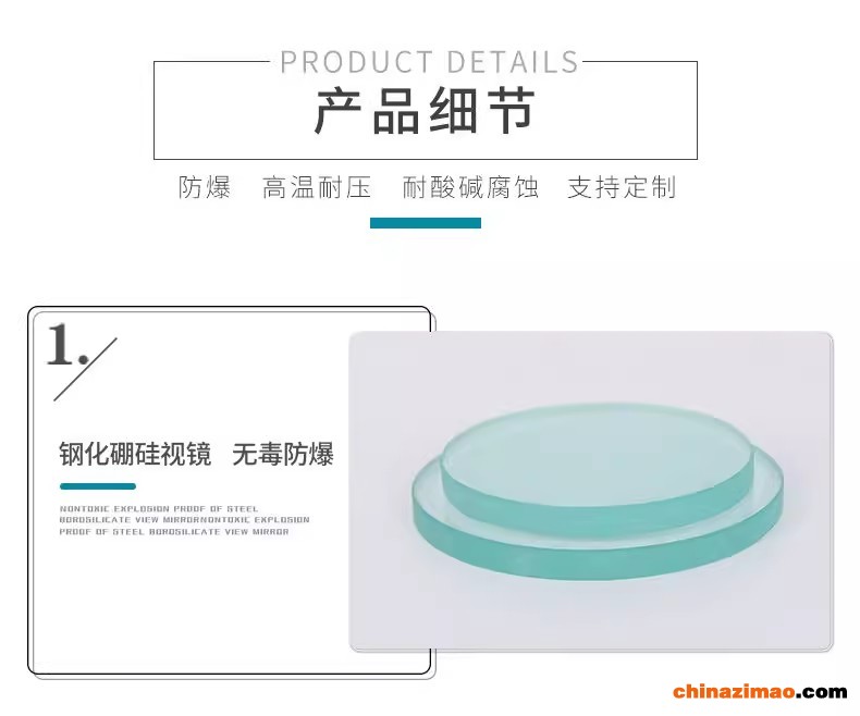 O1CN01PDc4a91gEt0qkGMtu_!!2214193504111