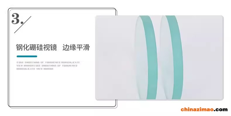 O1CN01dZausf1gEt0wRNJhJ_!!2214193504111-3