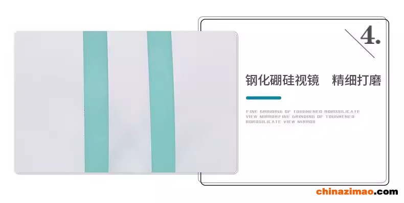 O1CN01S9aCiV1gEt0thq4gc_!!2214193504111-4