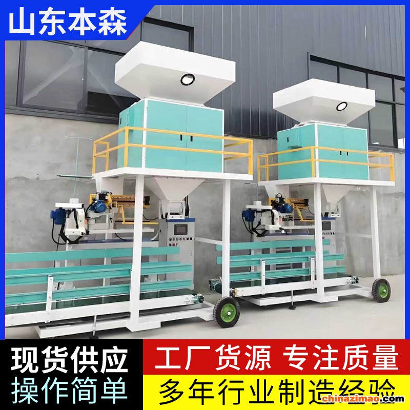 微信图片_20251117085918_289_13