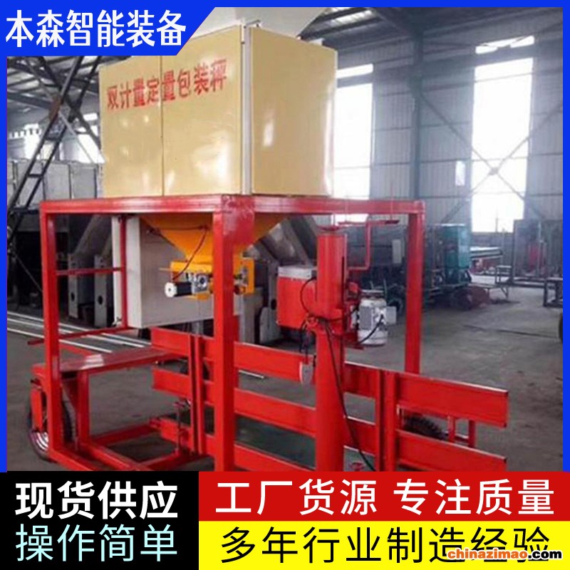 微信图片_20250613163854