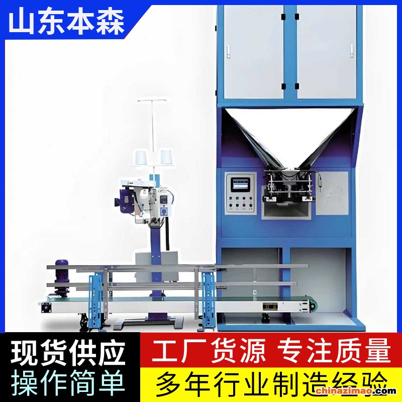 微信图片_20251117085912_285_13