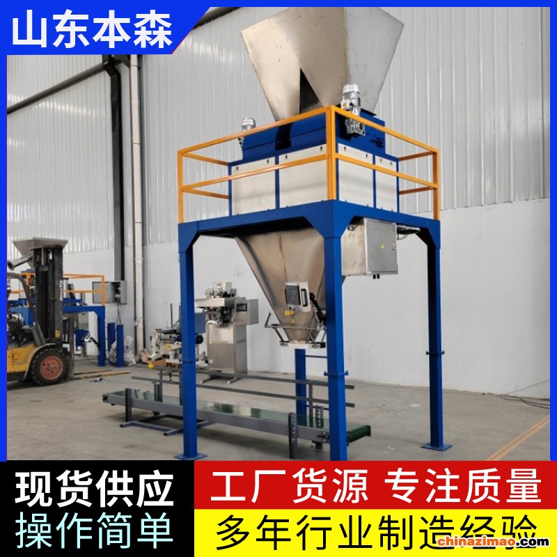 微信图片_20251117085909_283_13