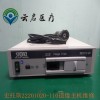 STORZ史托斯22201020摄像主机 信号输出板故障维修