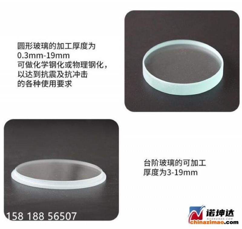 O1CN01xXNenh1gEt4VCfp0j_!!2214193504111-1