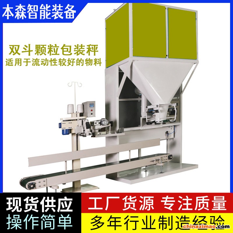 微信图片_20250613163821