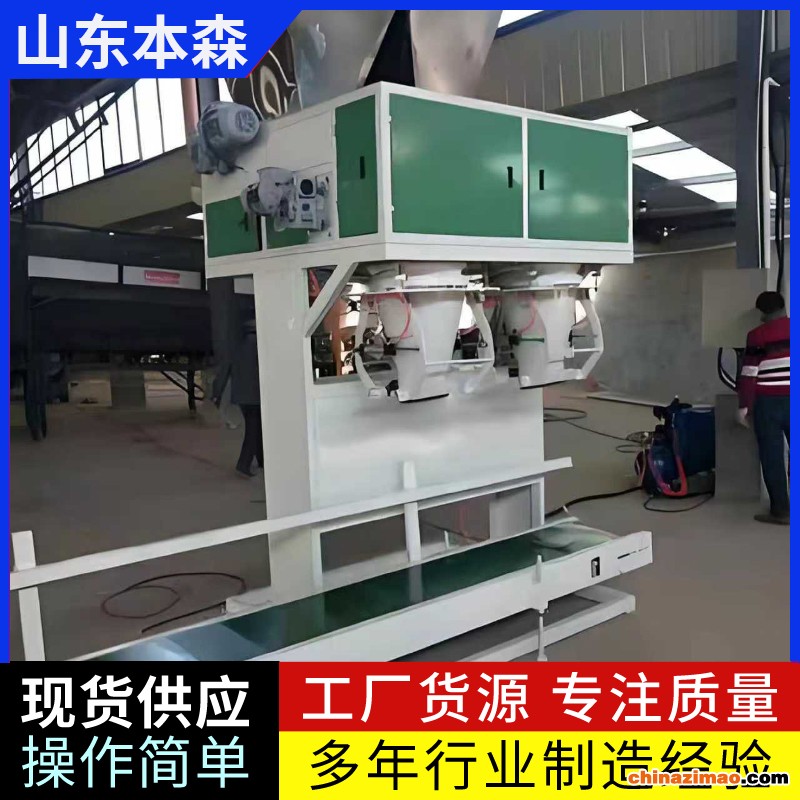 微信图片_20251117085920_291_13