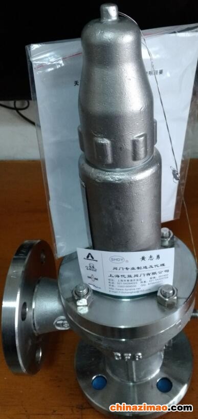 不锈钢安全阀9jpg