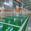 四川成都环氧地坪漆/环氧地坪涂料/防尘防潮易清洁