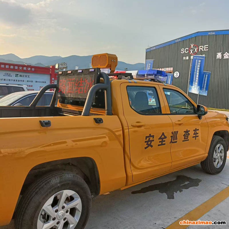 车载定向喇叭预警设备