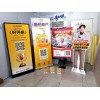 西安手提海报架,西安kt板展架,折叠海报架,西安宣传展架定制