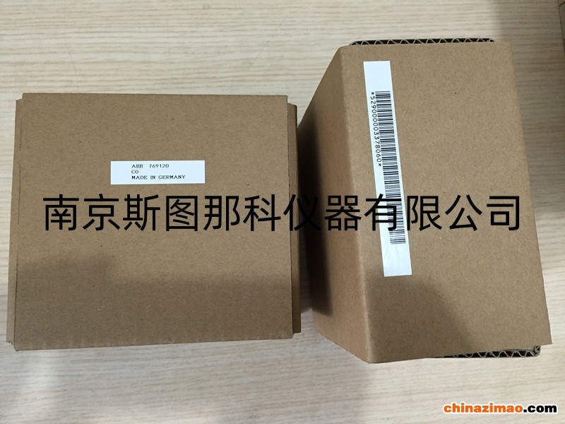 像素800乘600 (4)