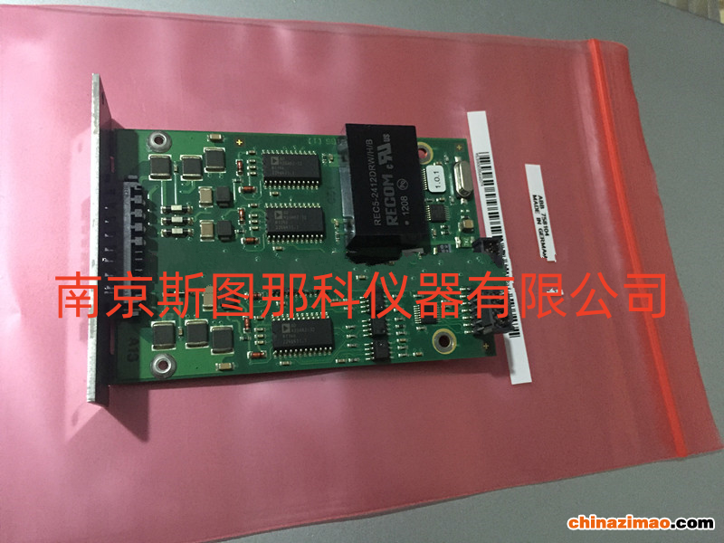 像素800乘600 (2)
