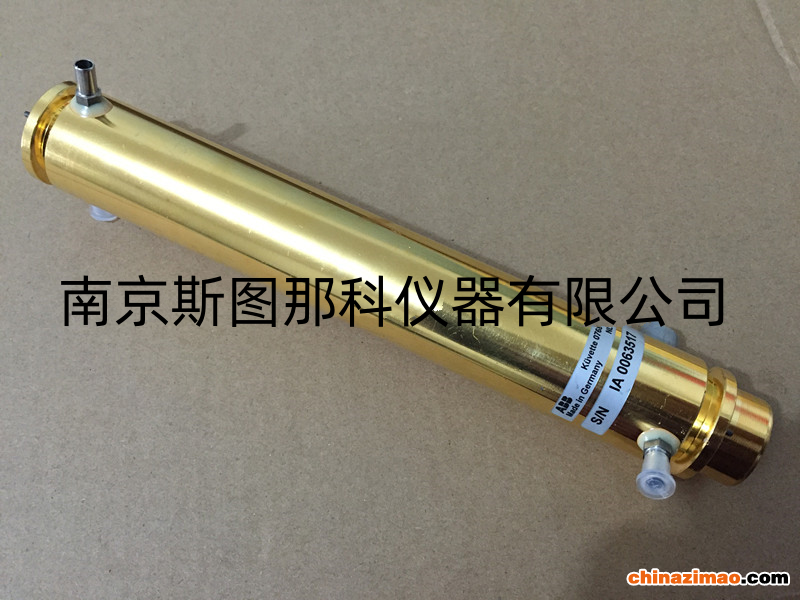 IMG_3585