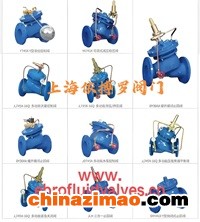 上海依搏罗水力控制阀分类及选型