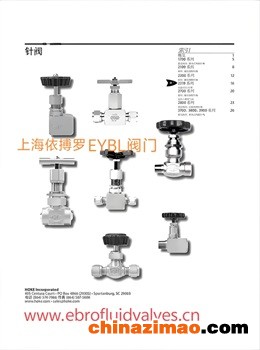 针型阀分类及选型