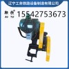 肇庆鞍铁电动铁路锯轨机DQG-4_机械_质优价合理