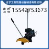 韶关鞍铁铁路钢轨锯NQG-4.8_整机系列