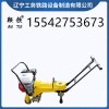 鞍铁汽油机扳手地铁机具作业