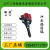 漳州鞍铁直动捣固机ZCD-300养路设备给你意想不到惊喜