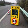 廊坊太阳能雷达测速牌 道路施工雷达测速显示屏