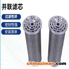 微信图片_20260522153820_263_7