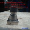 DRVP12-10板式单向节流阀现货供应