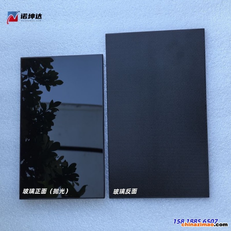 抛光+反3
