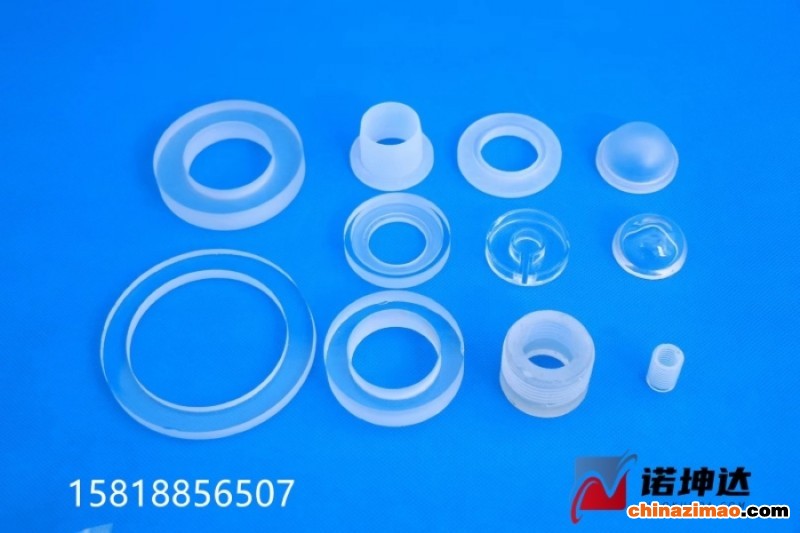 mmexport1680503189043电话