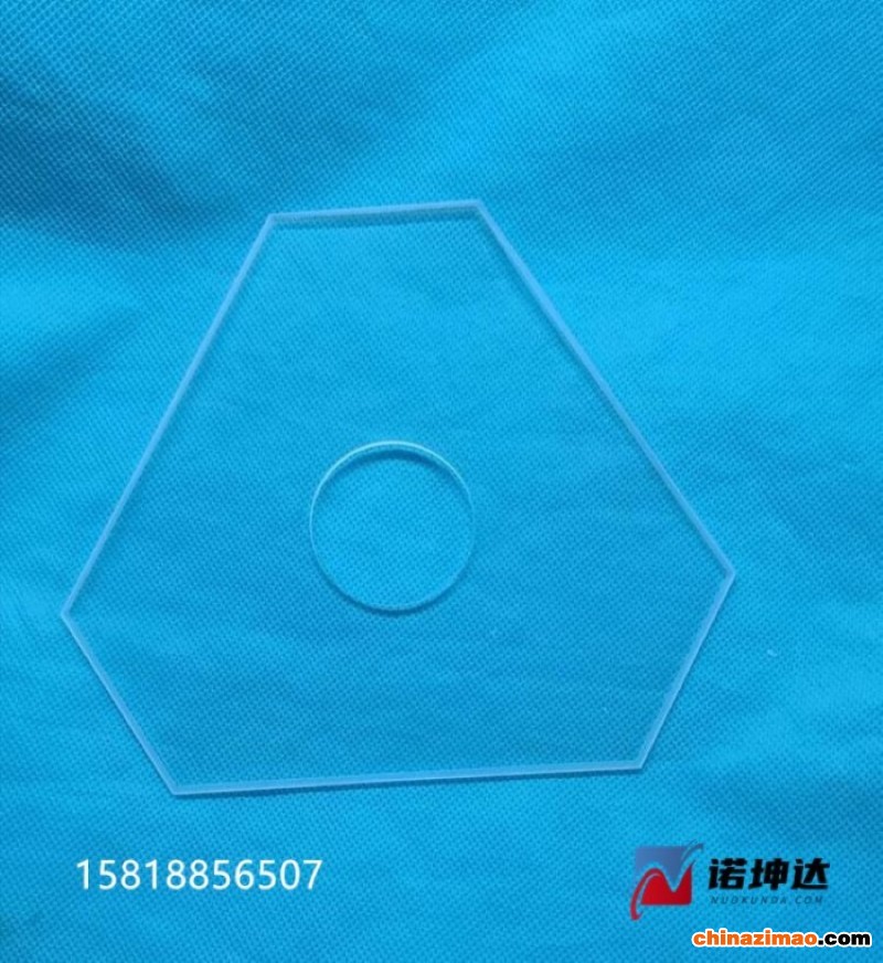 QQ截图20230629231109