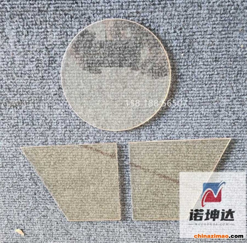 QQ截图20230428151750