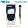 德国PHYNIX SURFIX SX-N1.5 涂层测厚仪