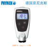 德国PHYNIX SURFIX easy X涂层测厚仪