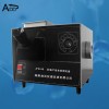 GB/T6540石油产品色度测定器