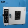 制动液抗氧化性测定器GB/T12981