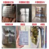 西安金属标牌定制，腐蚀铜牌不锈钢门牌、长条挂牌、设备铭牌制作