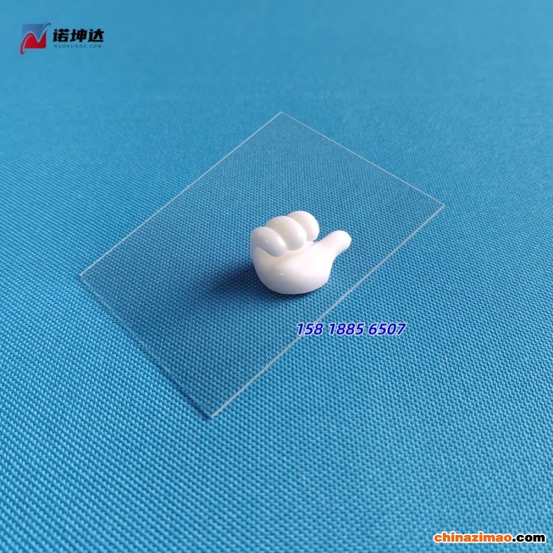 B270肖特2026040309