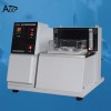 苯类产品蒸发残留量测定器GB/T3209