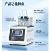 生物柴油氧化安定性测定器