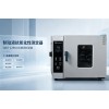 制动液抗氧化性测定器GB/T12981
