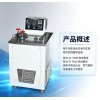 液化石油气的残留物测定器