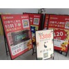 西安海报架定做,西安铝合金海报架,西安kt板展架,喷绘写真